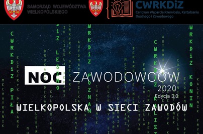 Noc Zawodowców 2020