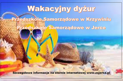Dyżur wakacyjny