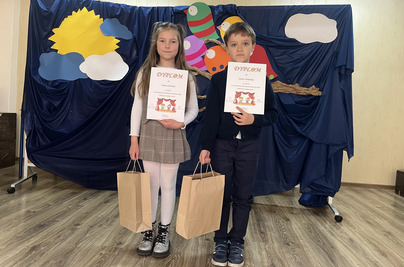 Powiatowy konkurs recytatorski klas II 